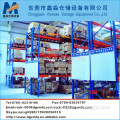 Long-span medium duty goods rack for warehouse shelf